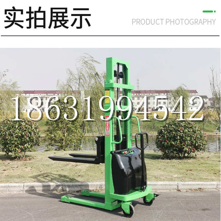 万山区电动叉车堆高车液压铲车电瓶1吨2吨站驾步行式小型全自动叉车